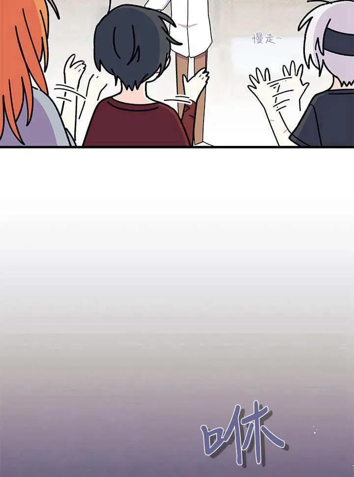 第63话90