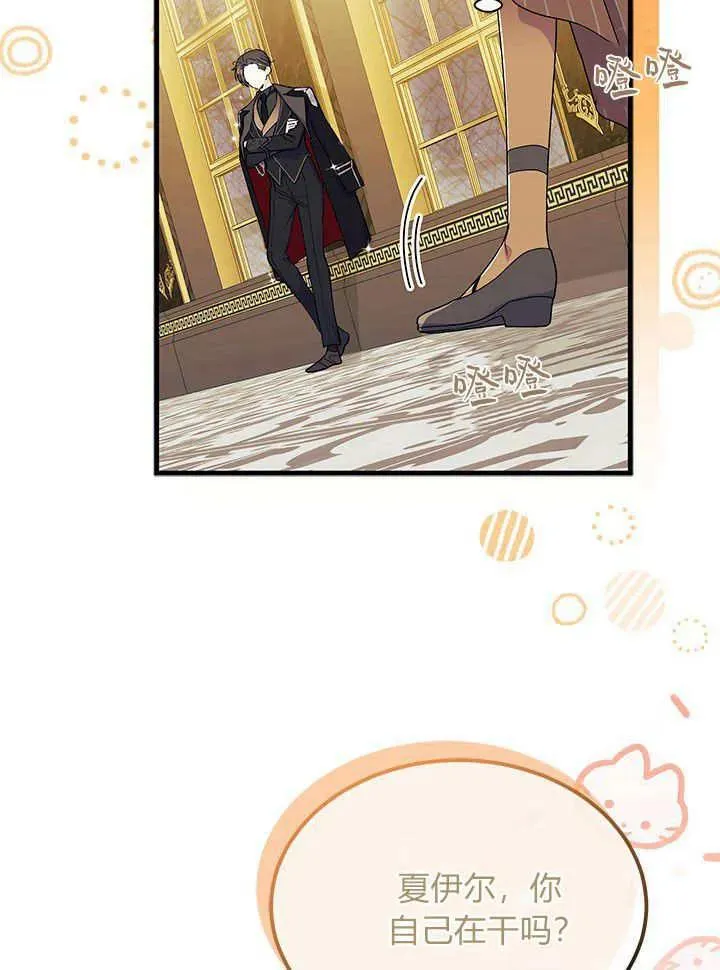 第65话102