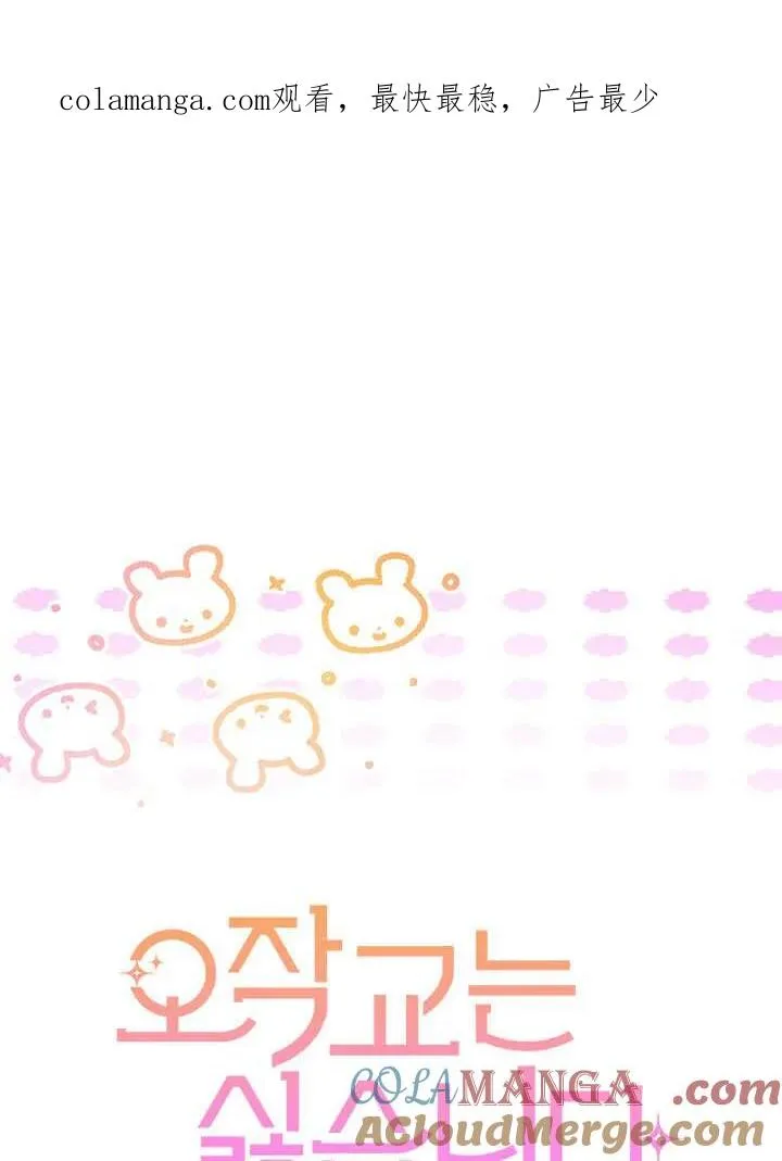 第65话0