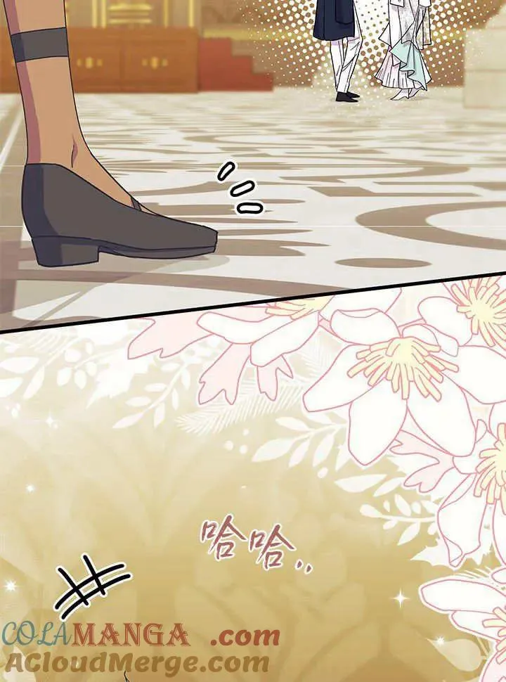 第65话84