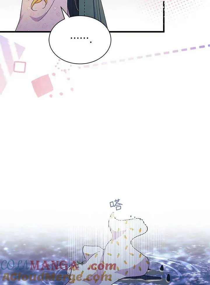 第67话52