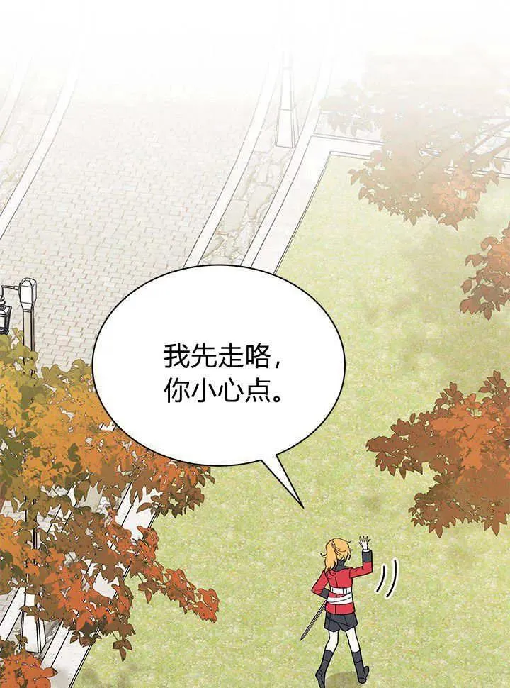 第63话103