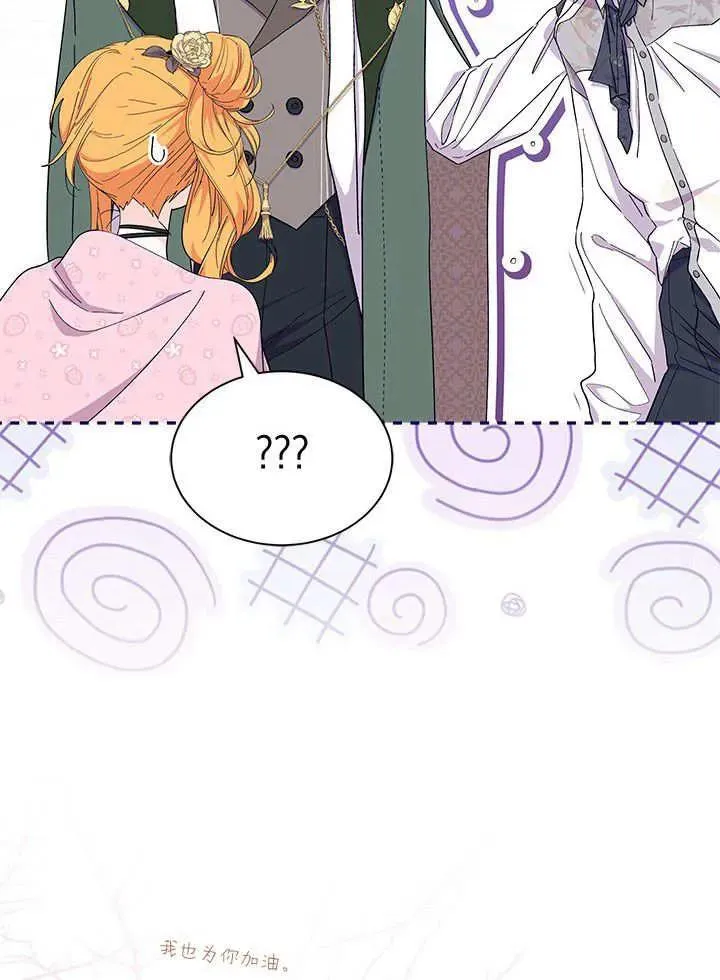 第67话43