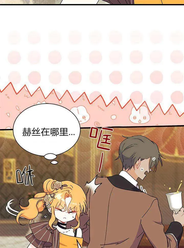 第65话75