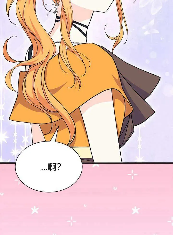 第67话117