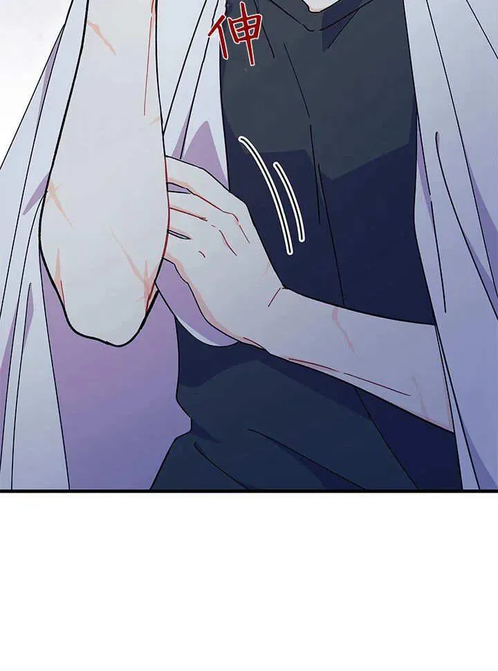 第63话3