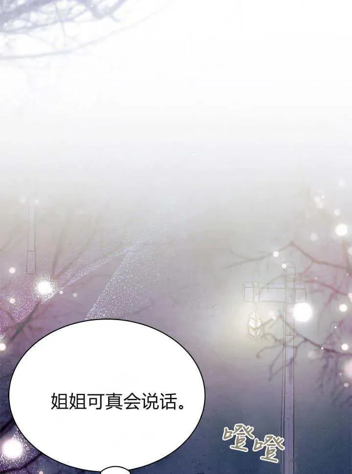 第65话55