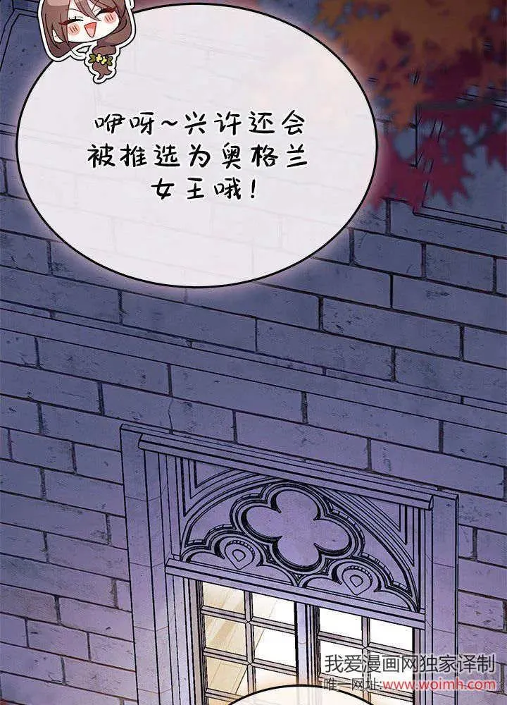 第64话41