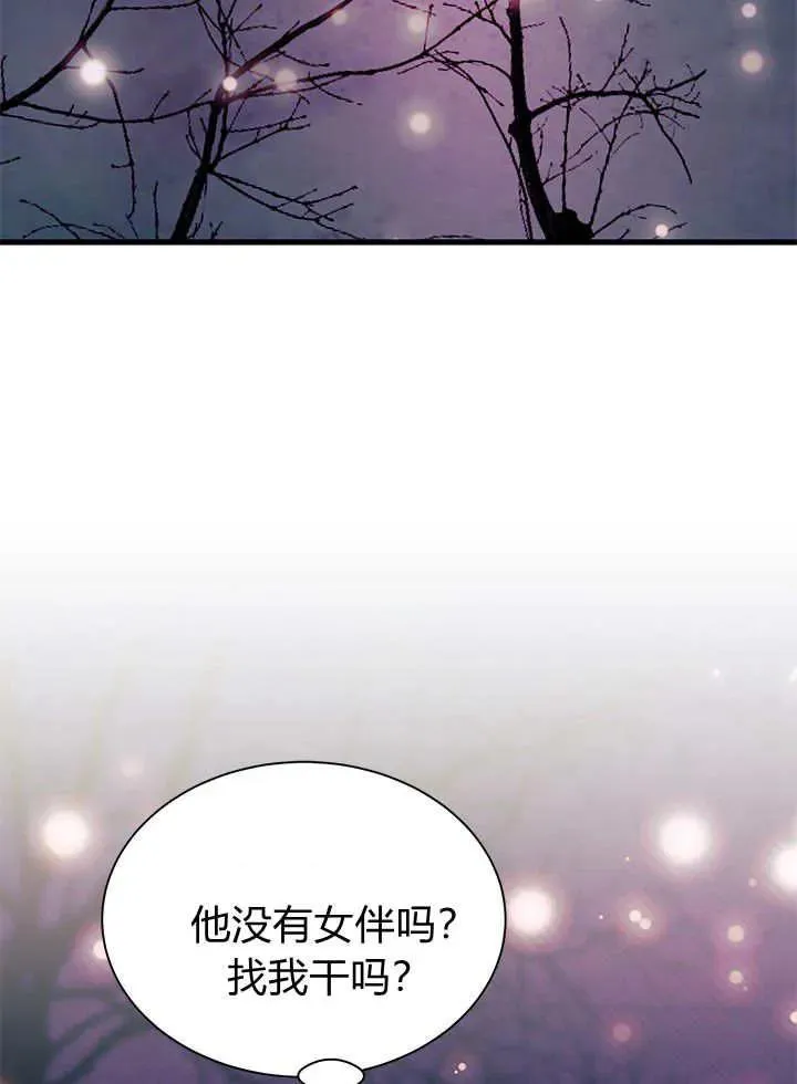第66话18