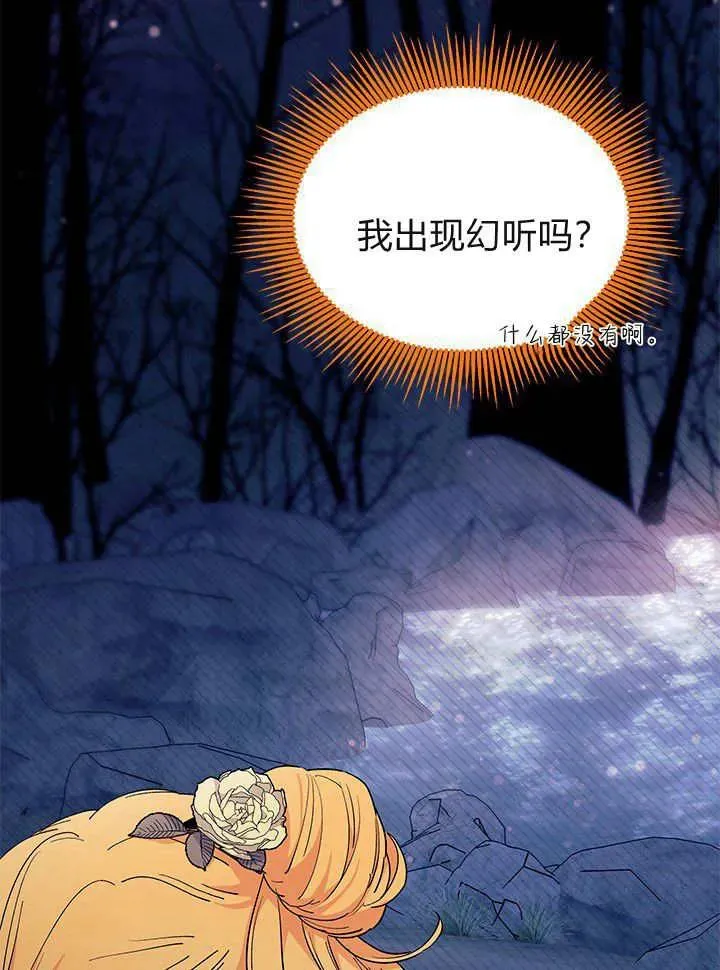 第65话63