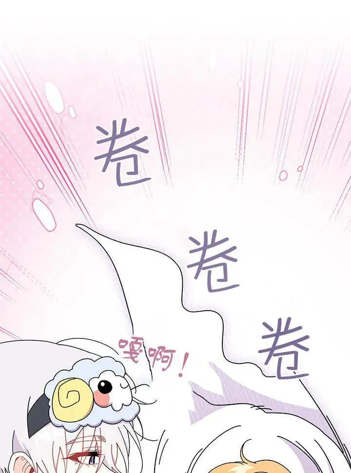 第63话27