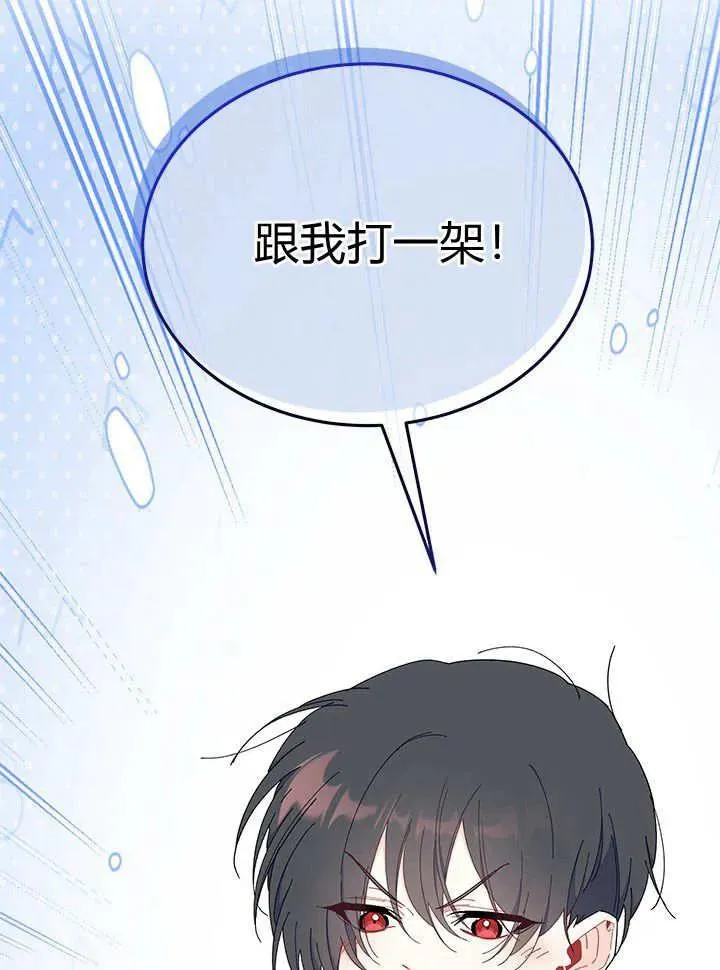 第63话122