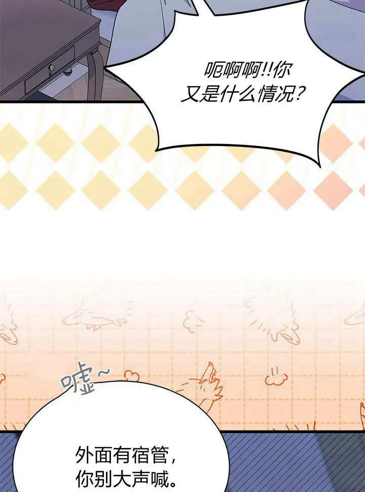 第63话57