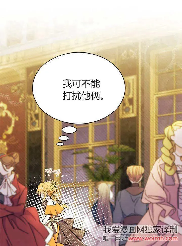 第65话93