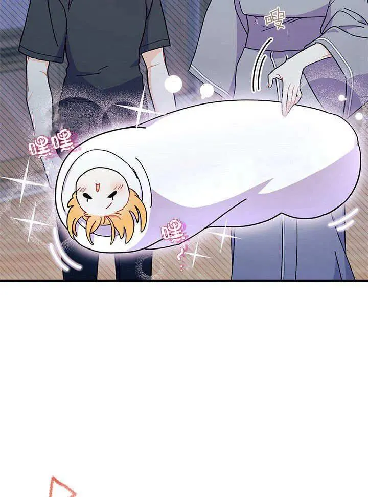 第63话34