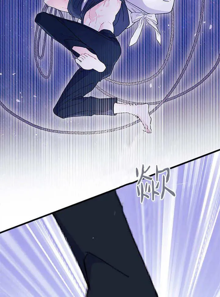 第63话46