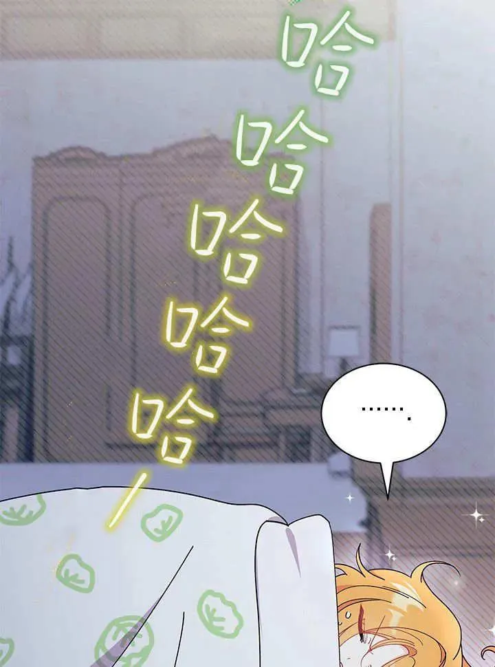 第63话66