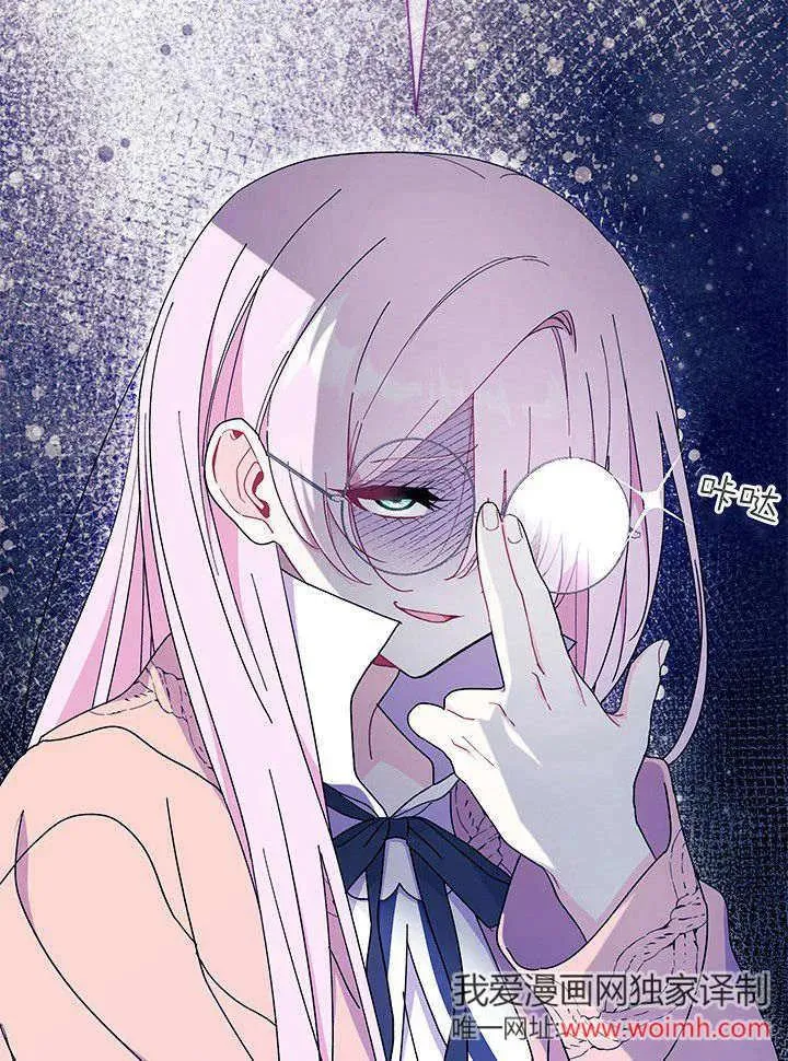 第63话15