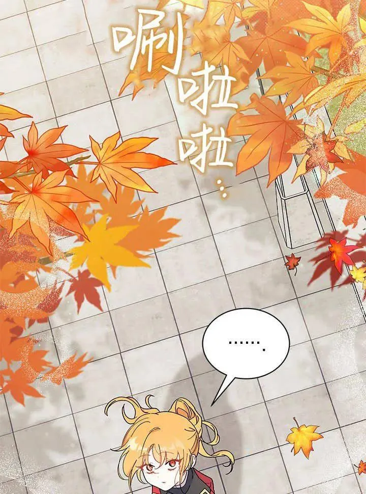 第63话107