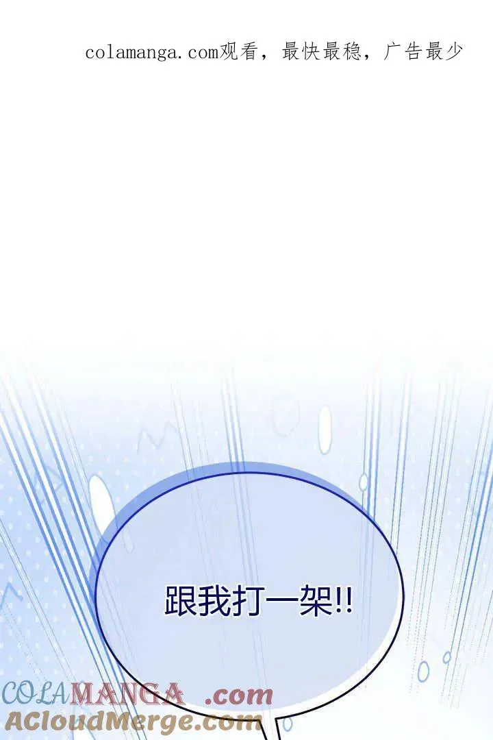 第64话0