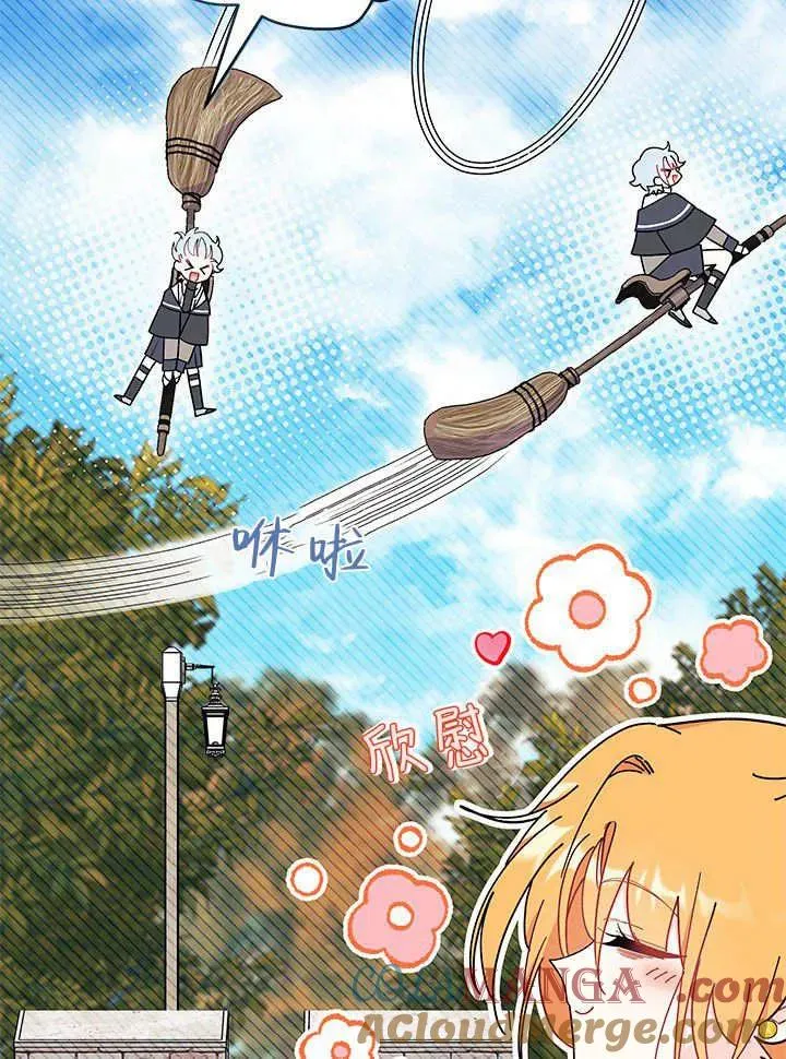 第63话100