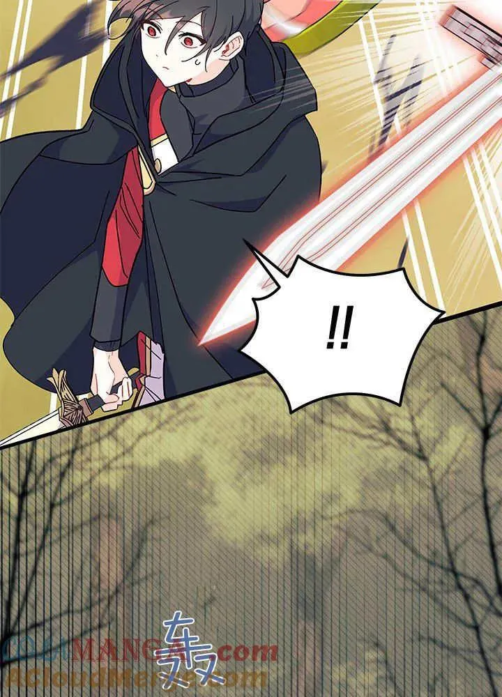 第69话40