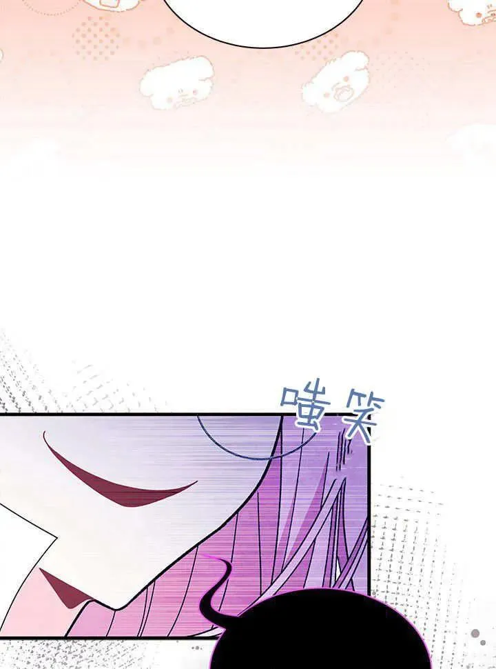 第63话13