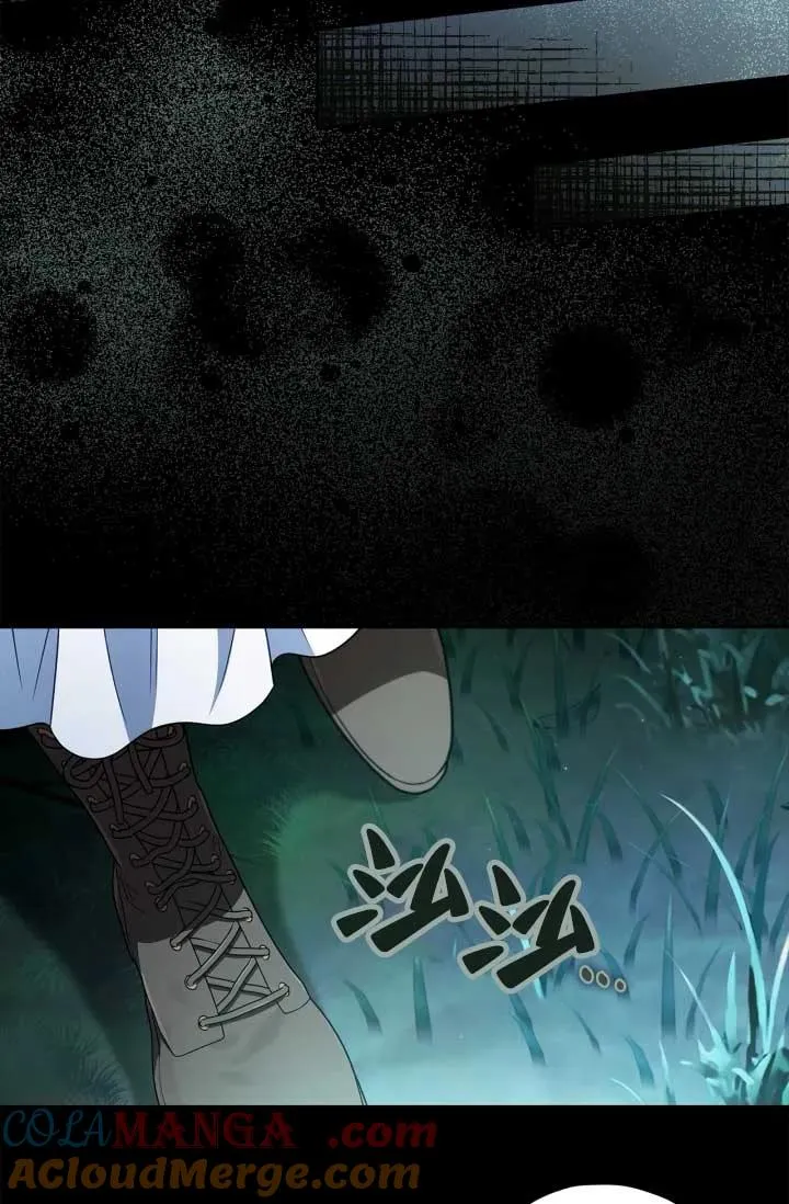 第49话44