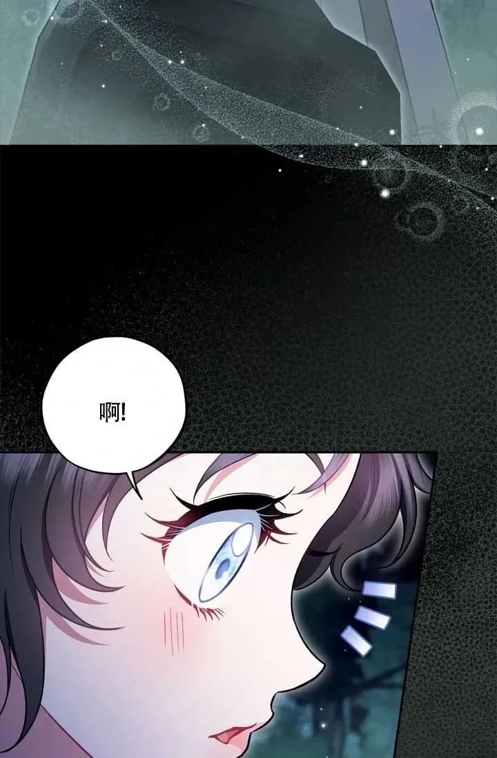 第49话79
