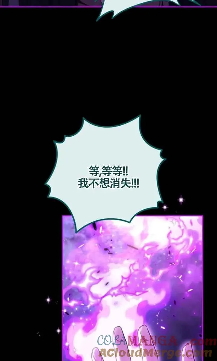 第51话48