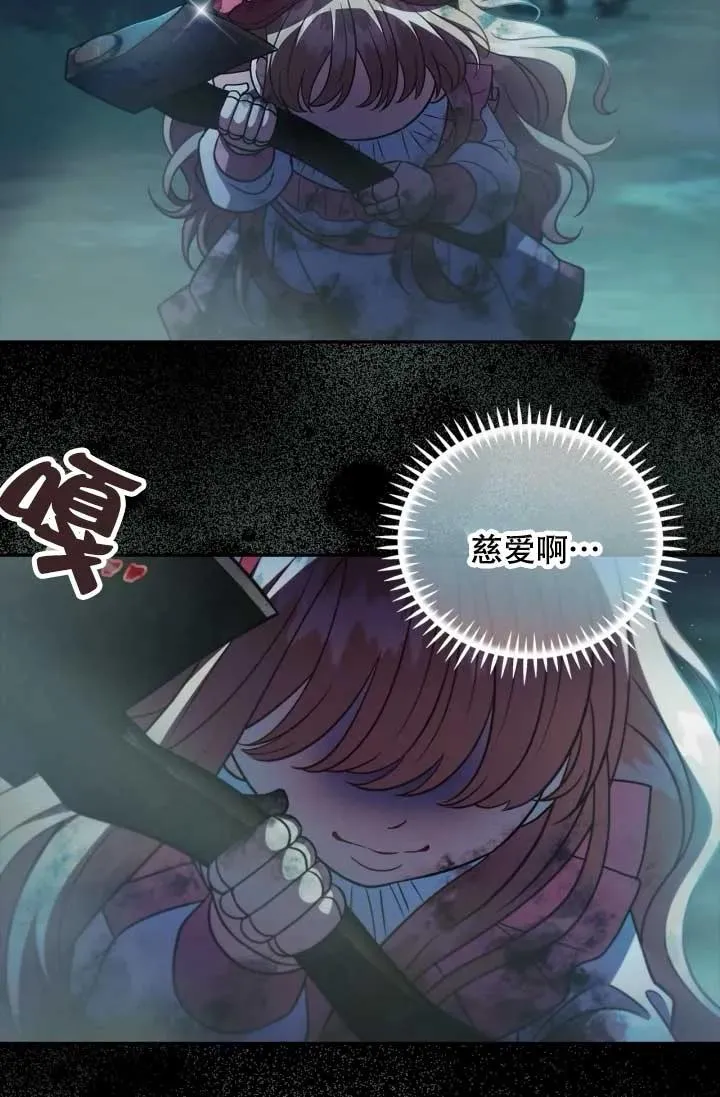 第49话93