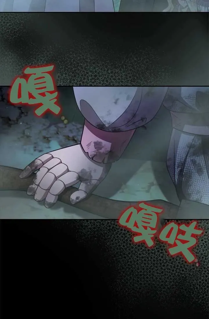 第49话82