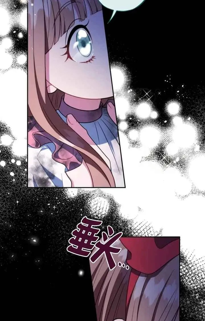 第51话65