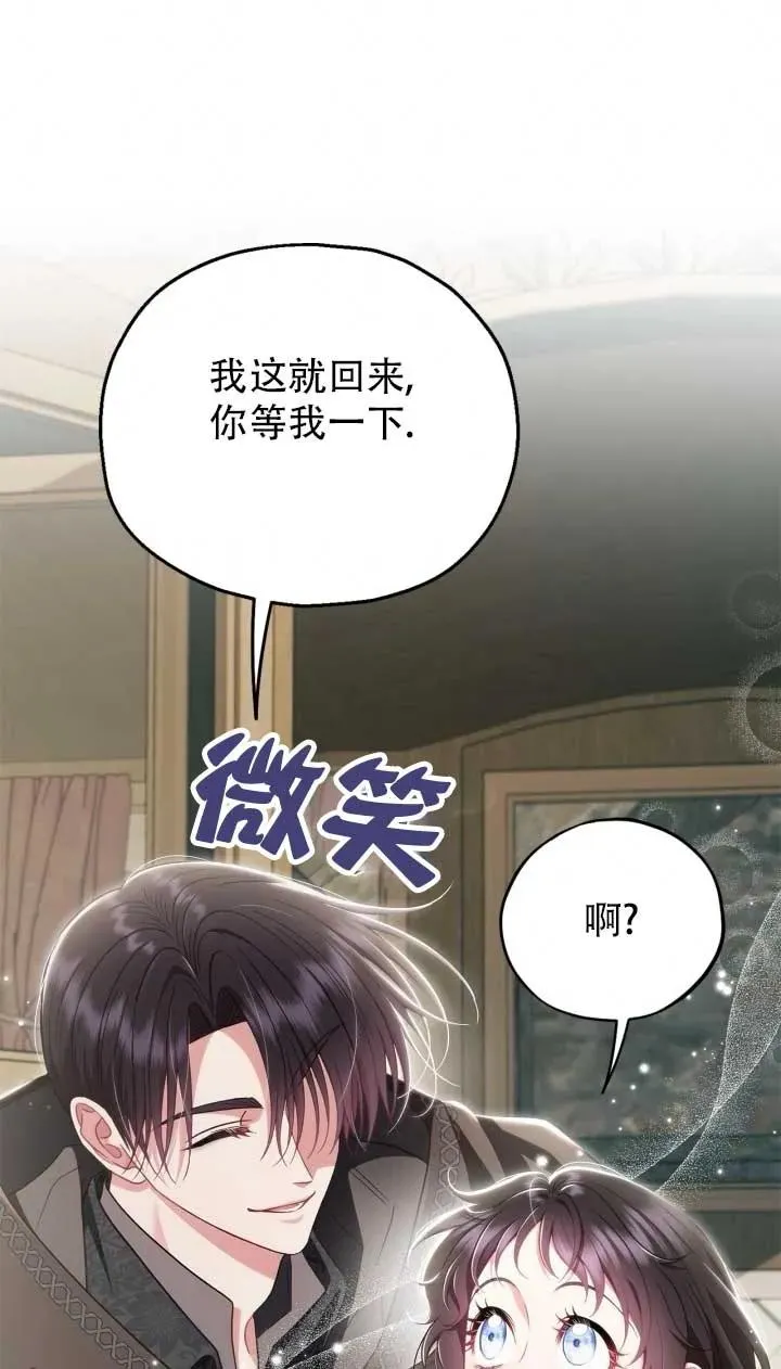 第52话45