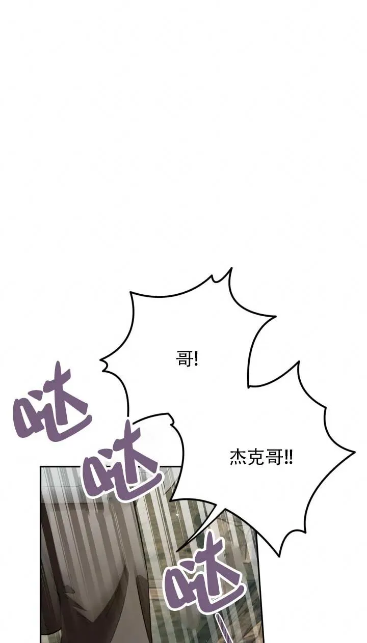 第52话49