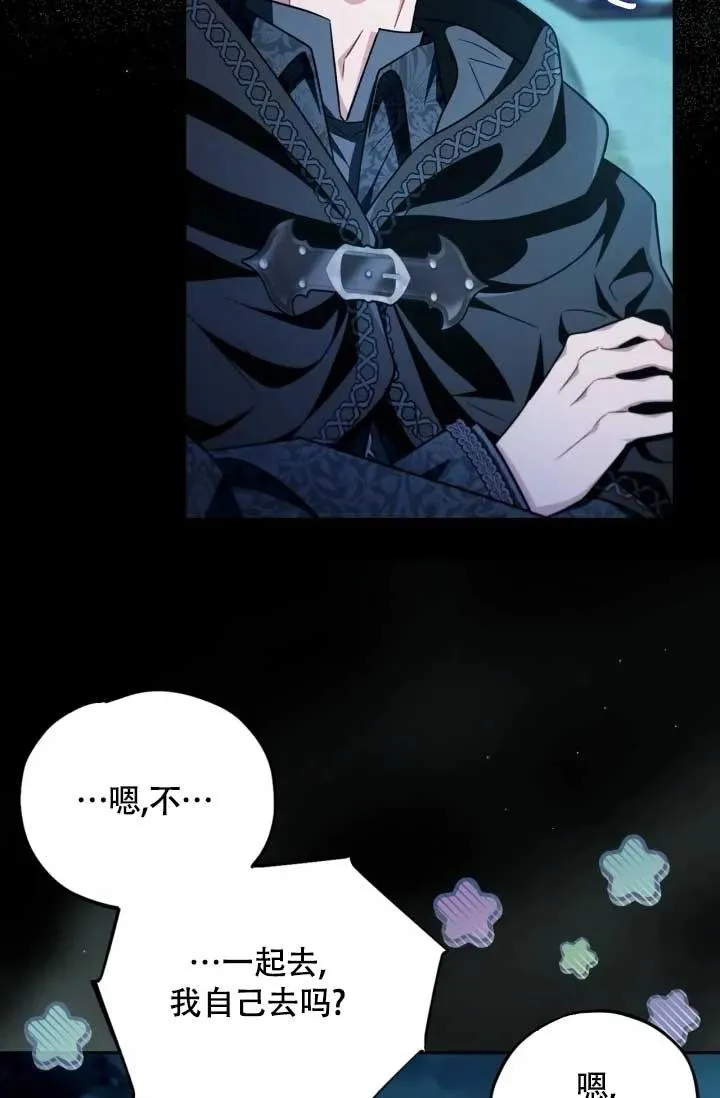 第49话62