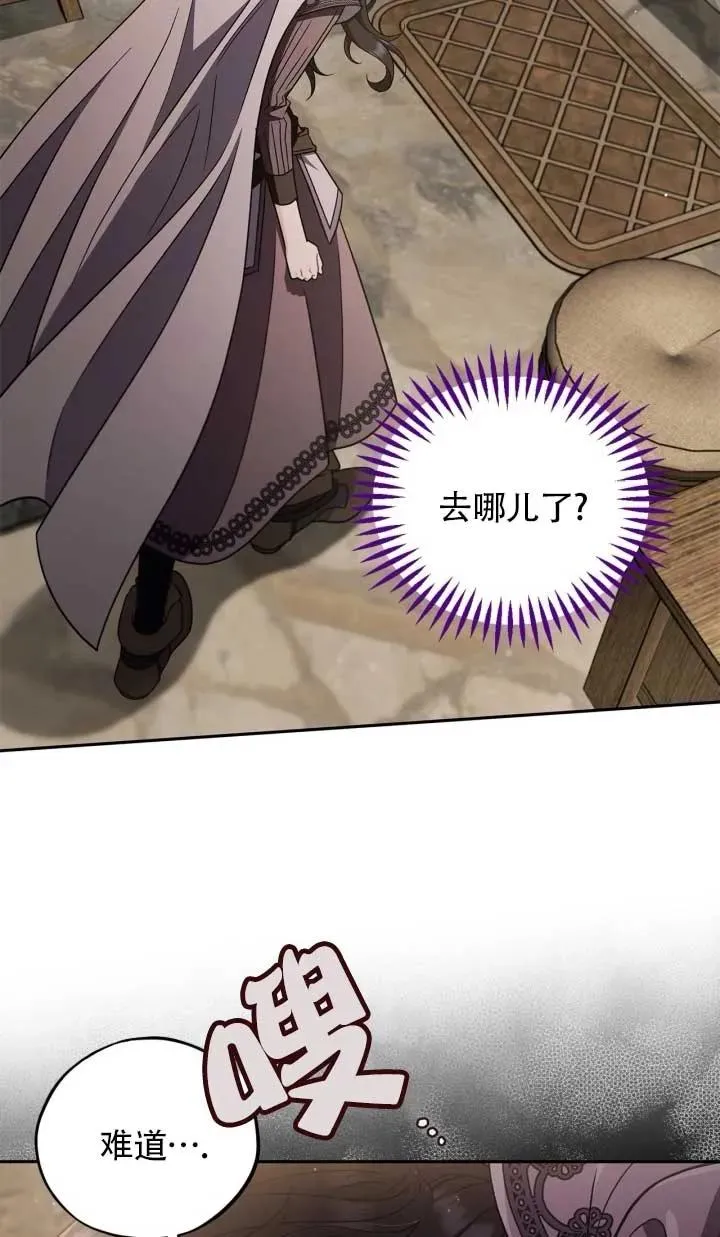 第53话107
