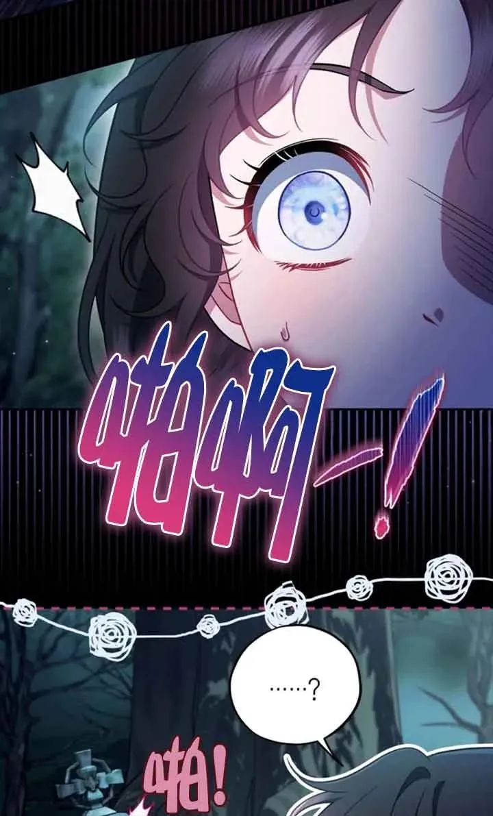 第51话14
