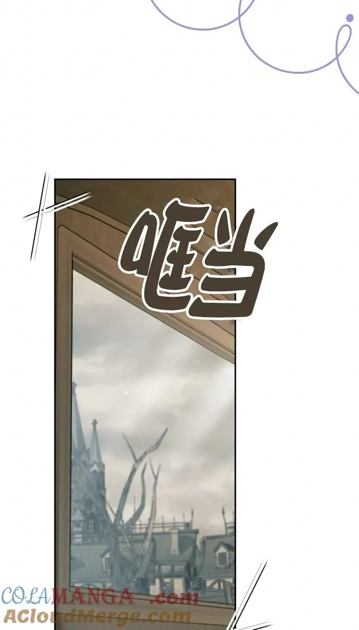 第52话32