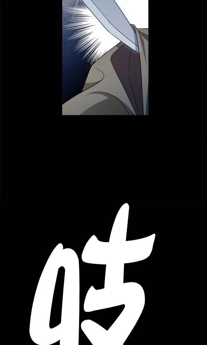 第54话85