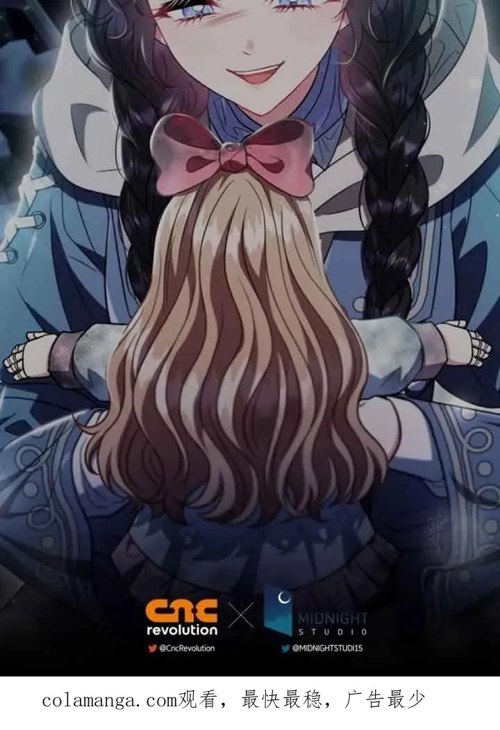 第51话99
