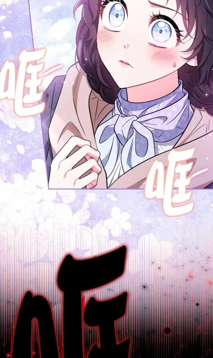 第50话31