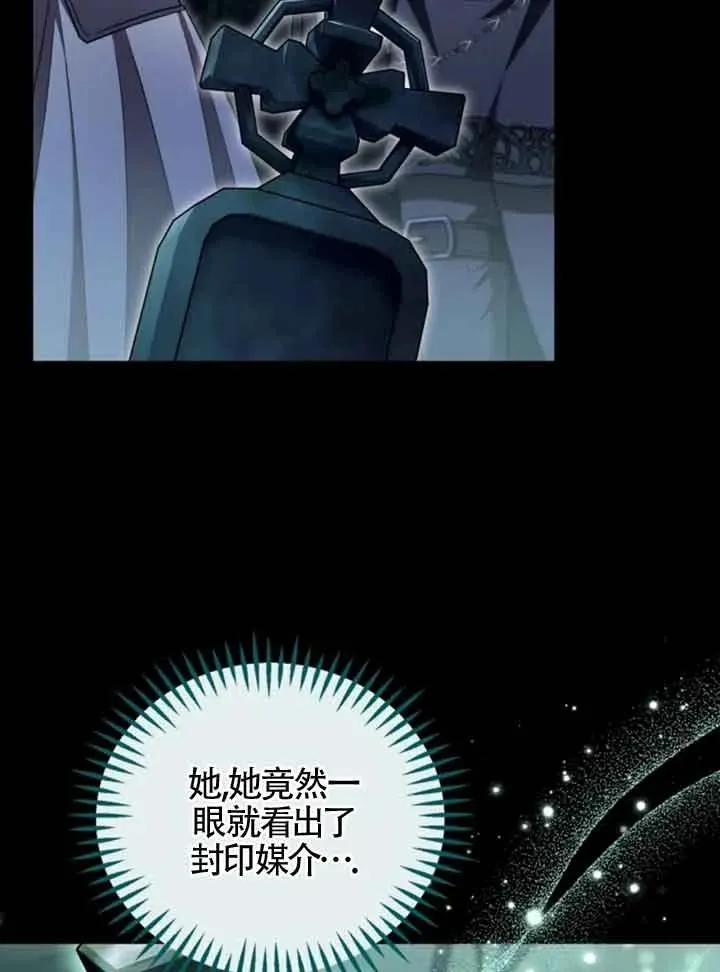 第51话89