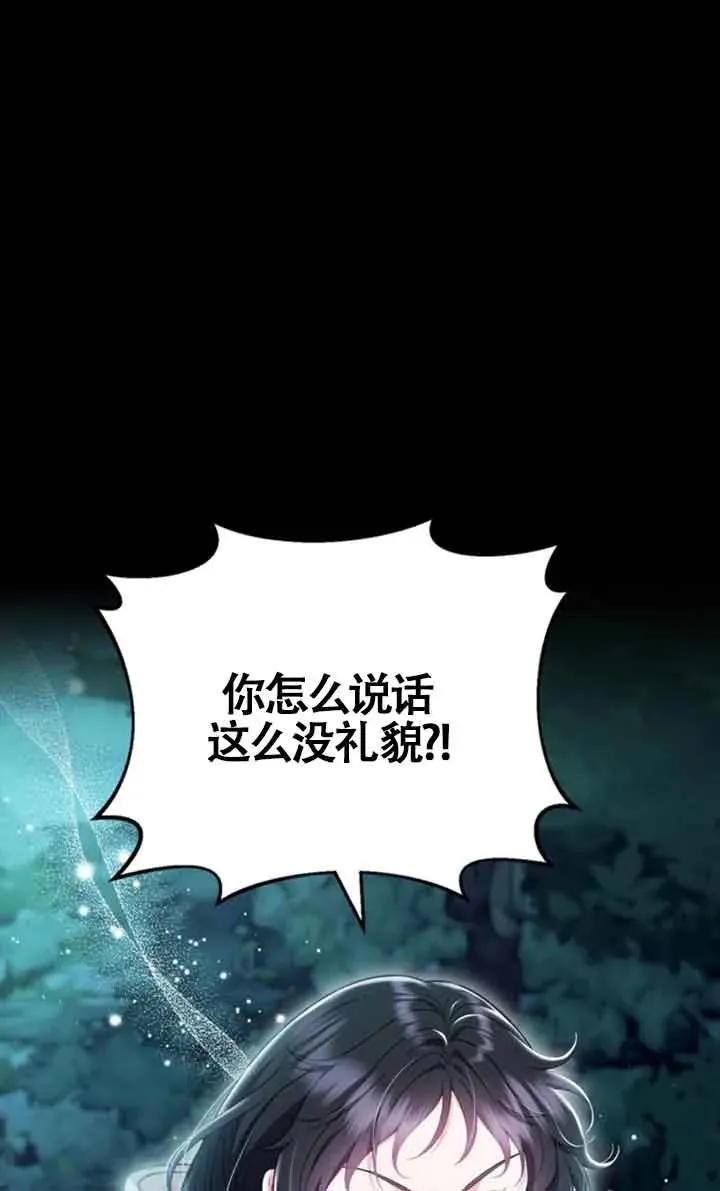 第51话1