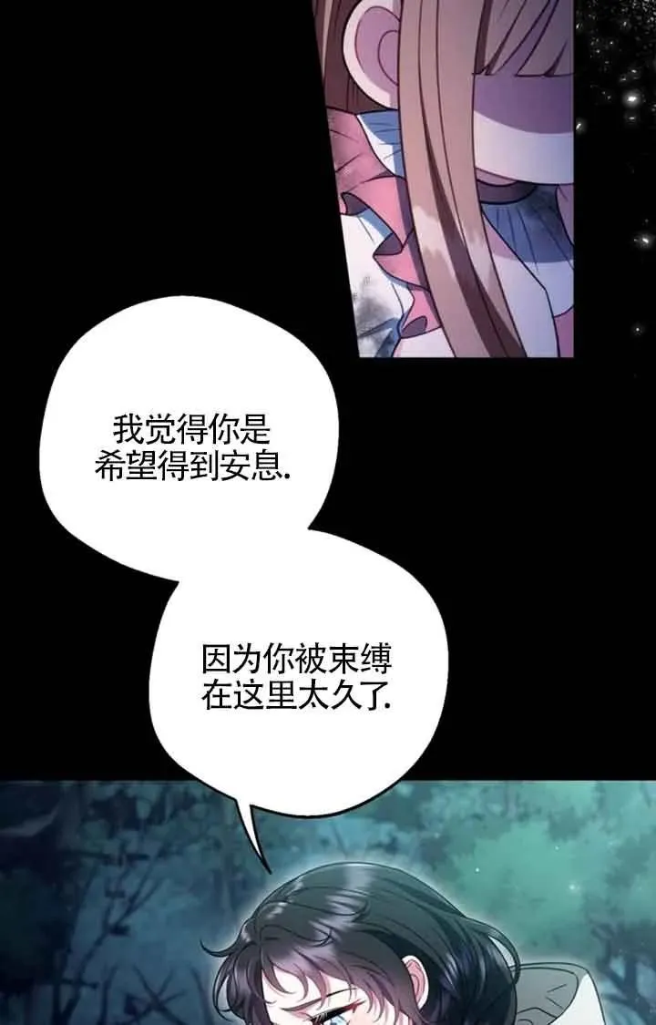 第51话66