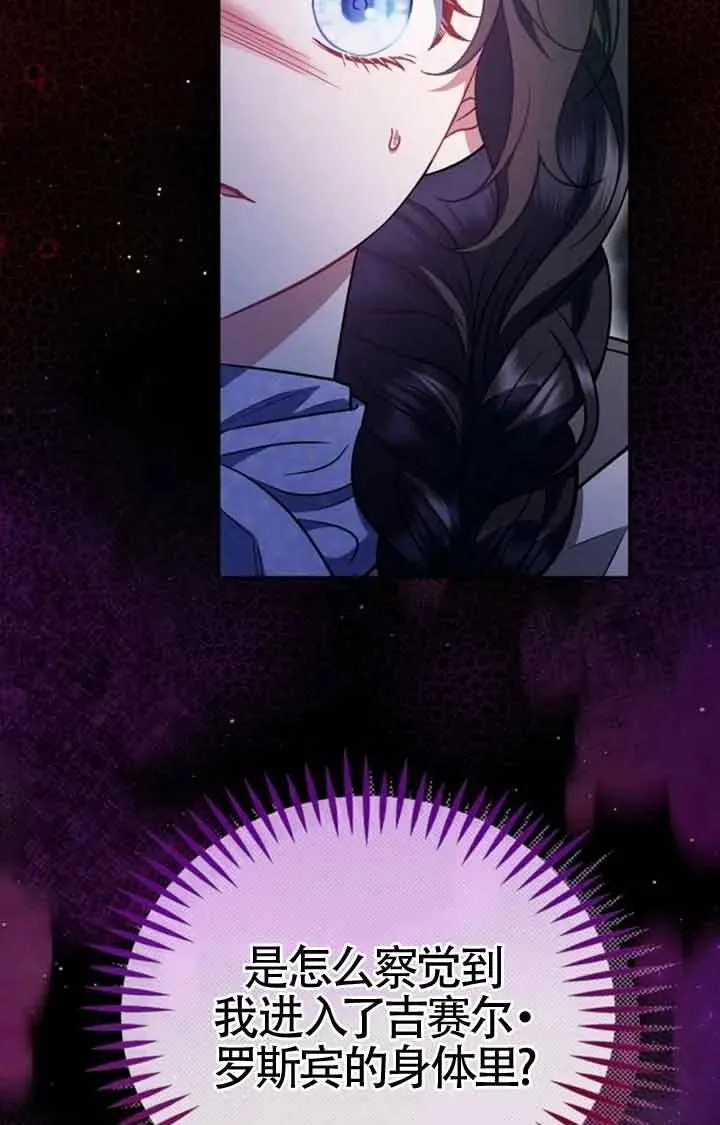 第51话58