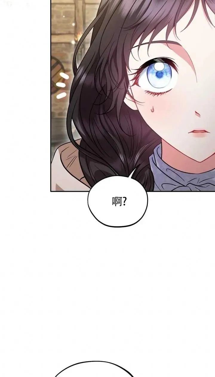 第52话79