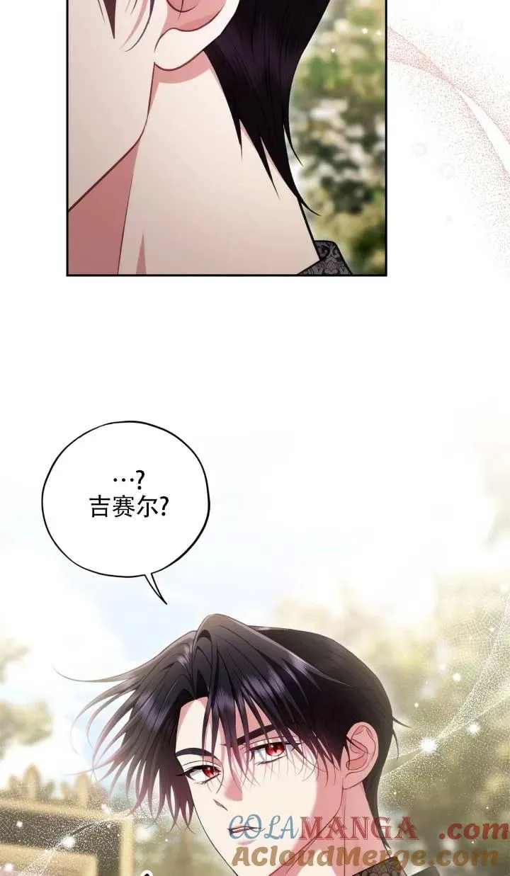 第53话116