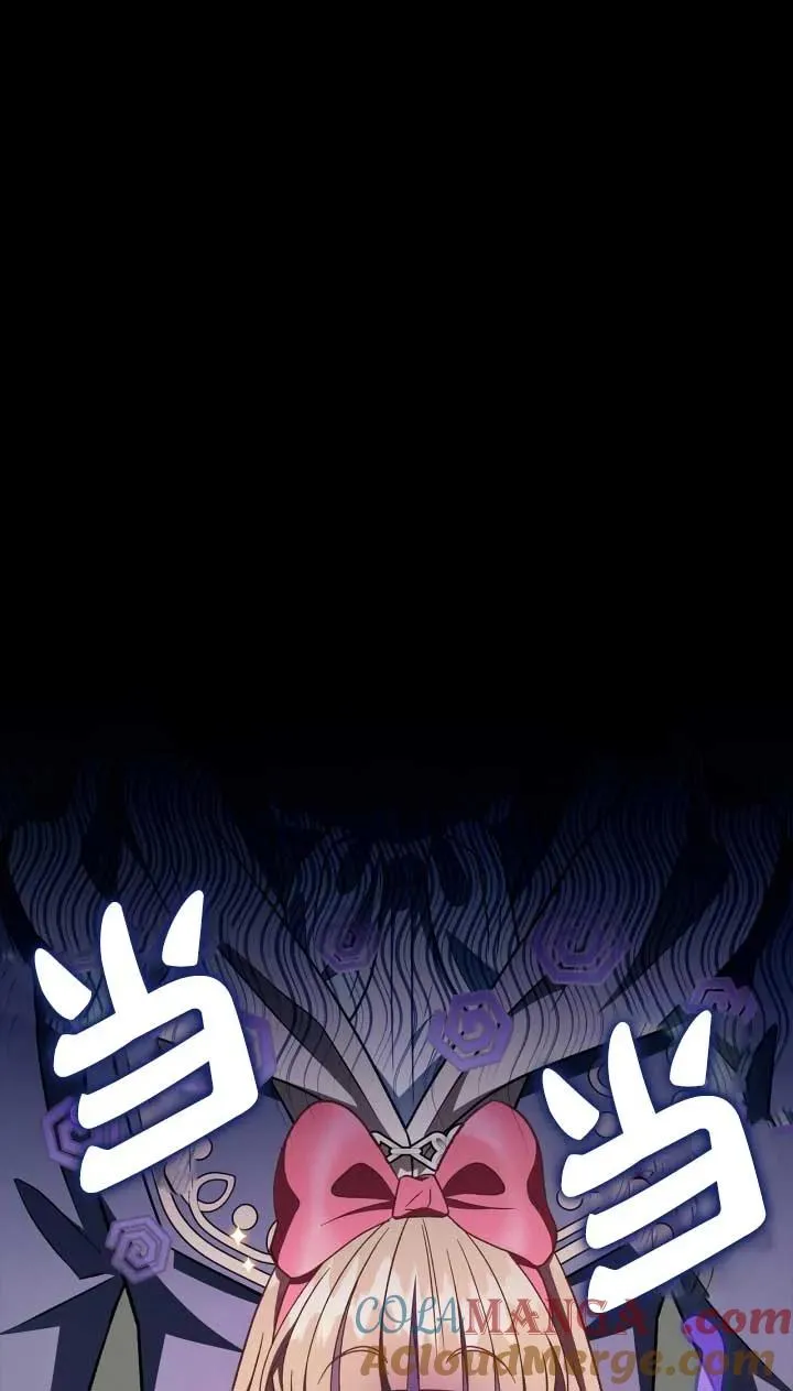 第52话20