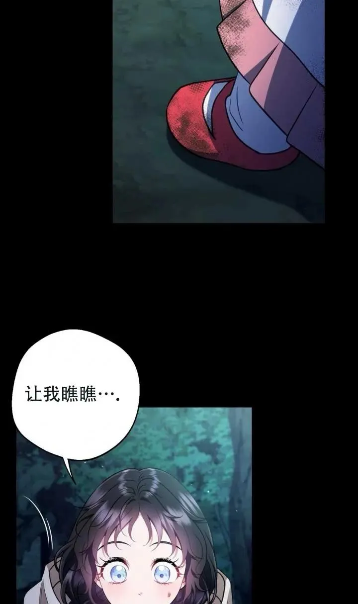 第50话90